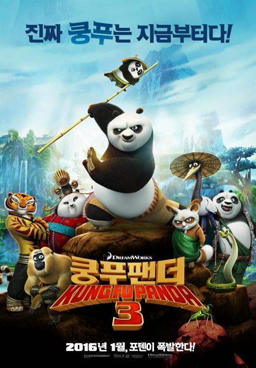 圣母湖大学文凭办理